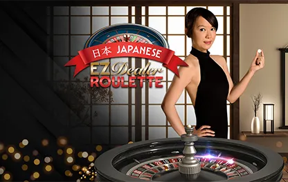 EZ Dealer Roulette Japanese