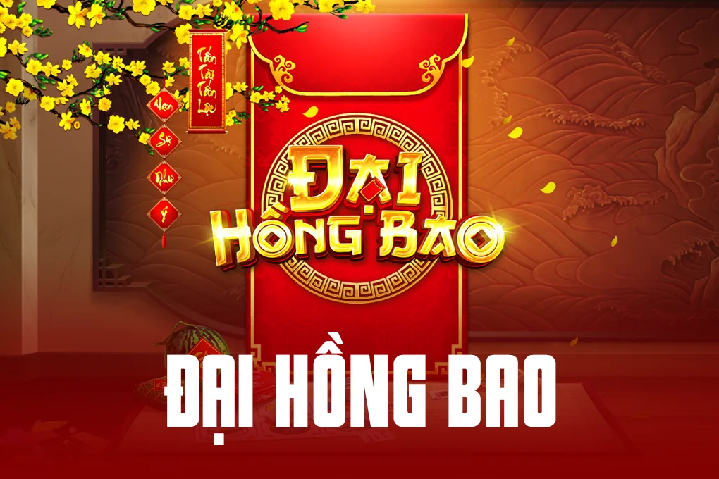 Đại Hồng Bao